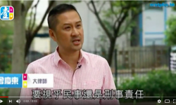 交通意外 必須報警 必須報保險